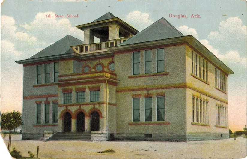 Sevent Street School